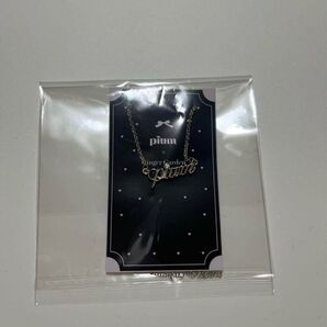 Pium ネックレス ginger garden コラボアフタヌーンティー