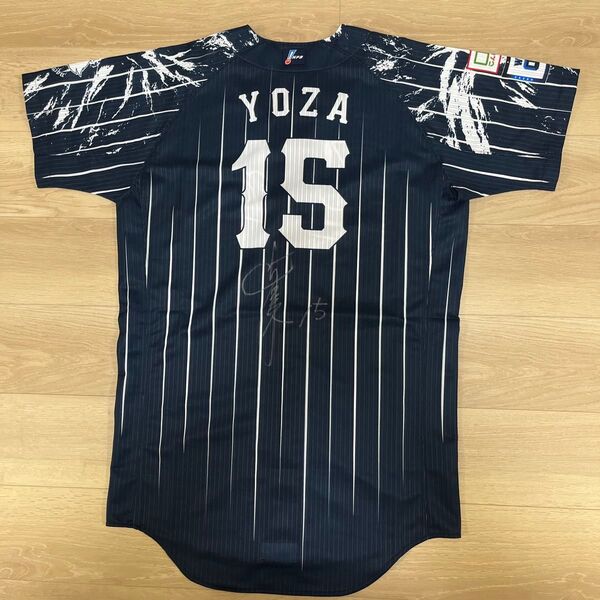 埼玉西武ライオンズ 與座海人 実使用 サードユニフォーム 価格の相談可能