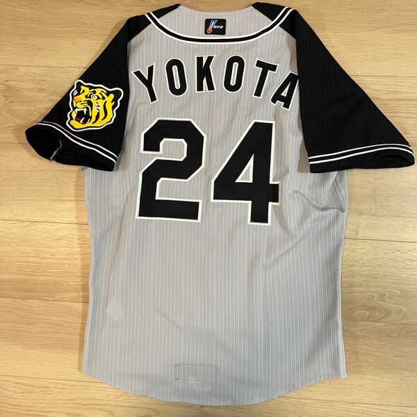 阪神タイガース ビジターユニフォーム 横田 オーセンティック プロコレ 価格の相談可能