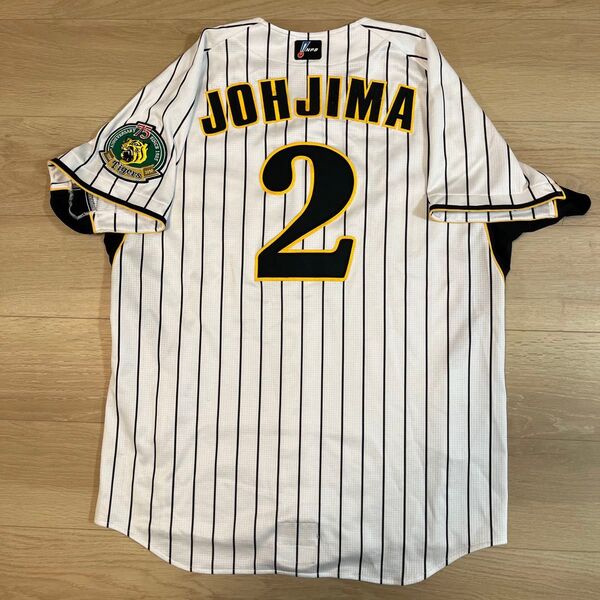 阪神タイガース 城島 オーセンティックプロコレホームユニフォーム 価格の相談可能