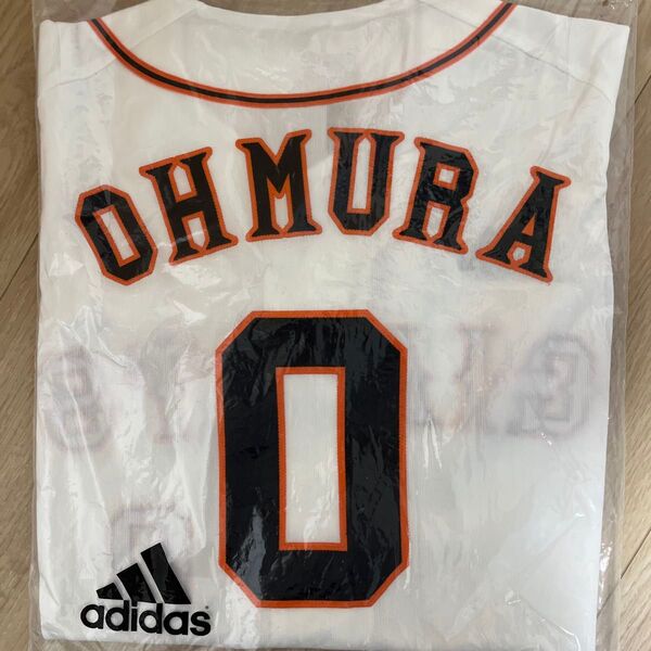 読売ジャイアンツ巨人 大村 刺繍ユニフォームホームユニフォーム adidas 価格の相談可能