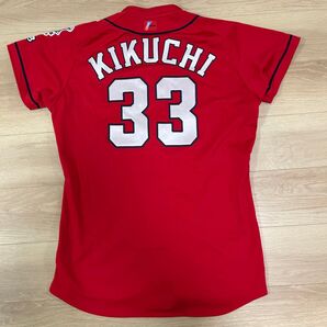 広島東洋カープ 菊池涼介 プロコレビジターユニフォーム 価格の相談可能