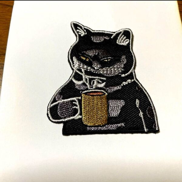 早い物勝ちワッペン刺繍アイロンワッペン 猫 ニャンコ コーヒーブレイクのみねこ