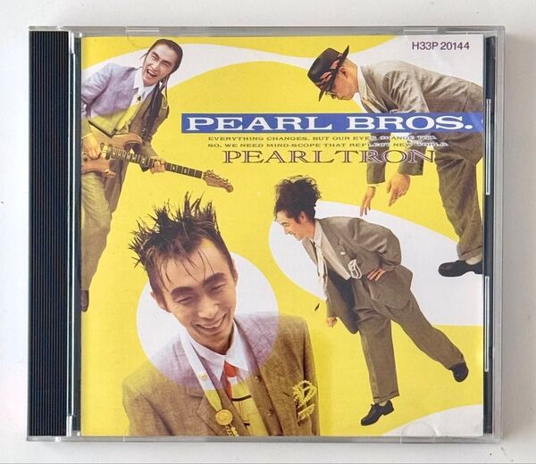 パール兄弟『パールトロン』サエキけんぞう 窪田晴男 美品 CD 初回盤 1987年