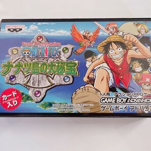 From TV animation ONE PIECE ナナツ島の大秘宝