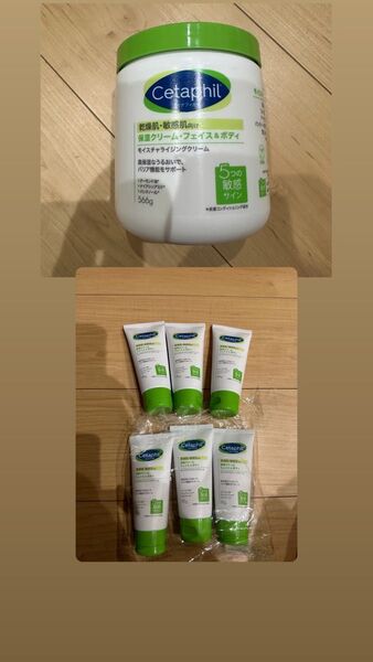 新品 Cetaphil セタフィル モイスチャライジングクリーム&85g 6本