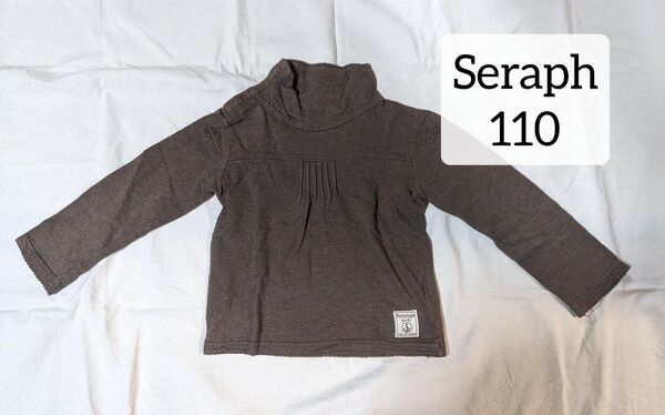 【Seraph】長袖 カットソー ロンT 長袖シャツ ハイネック 110
