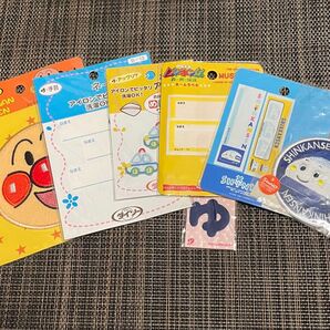 ワッペン・ネームラベル・アップリケ 7種まとめて