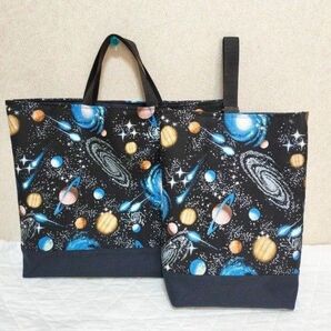 男の子 レッスンバッグ シューズケース ハンドメイド 入園入学 入園入学準備セット