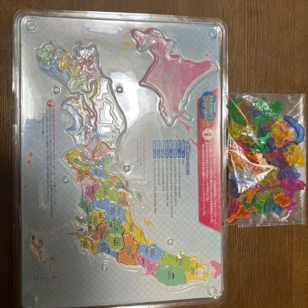 学研 日本列島ジグソーDX パズル