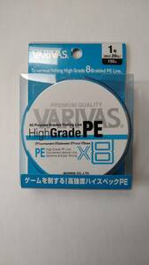 バリバス　ハイグレードＰＥ　Ｘ８　１．０号　オーシャンブルー