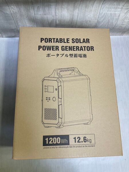2020年製PowerOak ポータブルバッテリーEB120新品未使用品
