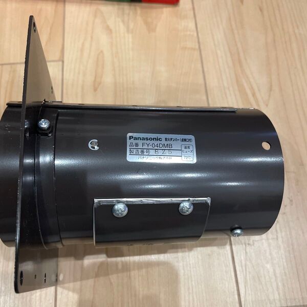 FY-04DMB 防火ダンパ 点検口付 Panasonic パナソニック