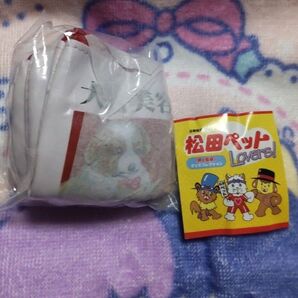 松田ペット Lovers!「例の看板」グッズコレクション ポーチ B ガチャ カプセルトイ ガチャガチャ 松田ペット
