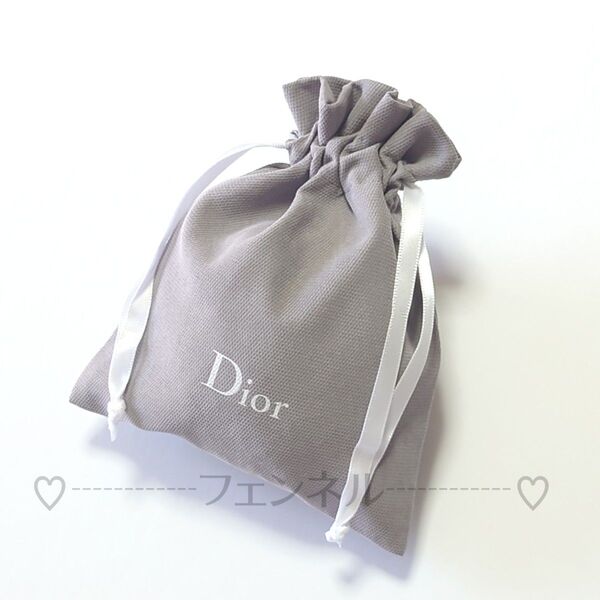 未使用 クリスチャン ディオール 大人気 コスメ 試供品 巾着 グレー ノベルティ ポーチ DIOR デパート カウンター
