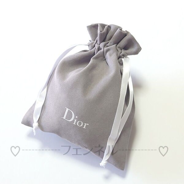 未使用 クリスチャンディオール 大人気 コスメ 試供品 巾着 グレー ノベルティ ポーチ DIOR デパート カウンター サンプル