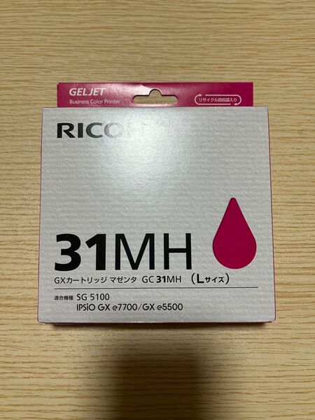 RICOH GXカートリッジ GC31MH マゼンタ