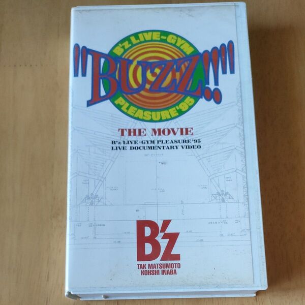 Bz/BUZZ!! THE MOVIE TOUR:VHSビデオ
