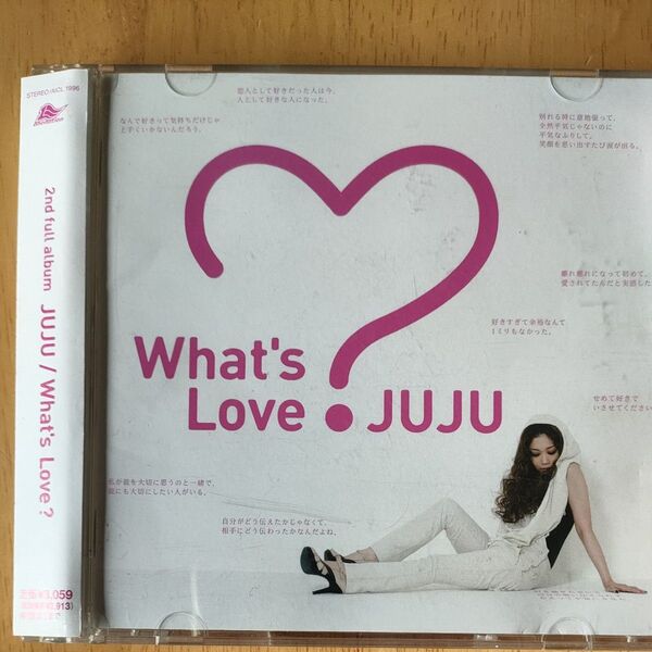 JUJU /Whats Love? 通常盤: AICL-1996 CD帯付き