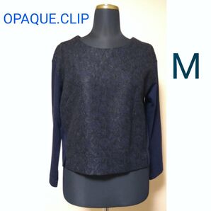 OPAQUE.CLIP レースプルオーバー ネイビー 長袖 М