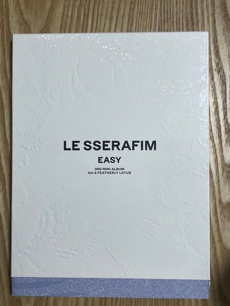 LESSERAFIM EASY 新品未開封 アルバム トレカ ルセラフィム CD 未開封 le sserafim 韓国 封入