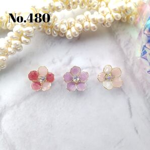 No.480 フラワー 片耳セット ピアス