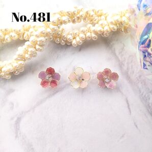 No.481 フラワー 片耳セット ピアス