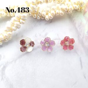 No.483 フラワー 片耳セット ピアス
