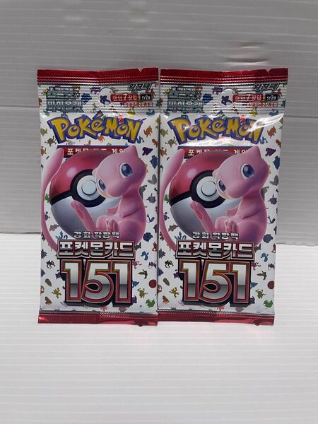 ポケモンカード151韓国版バラ売り2袋
