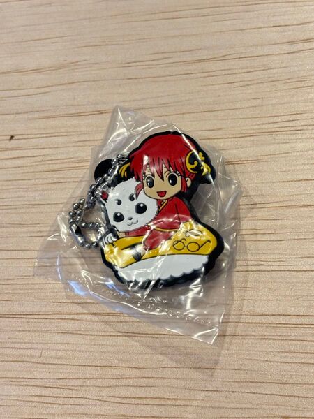 銀魂 ラバーストラップ 神楽