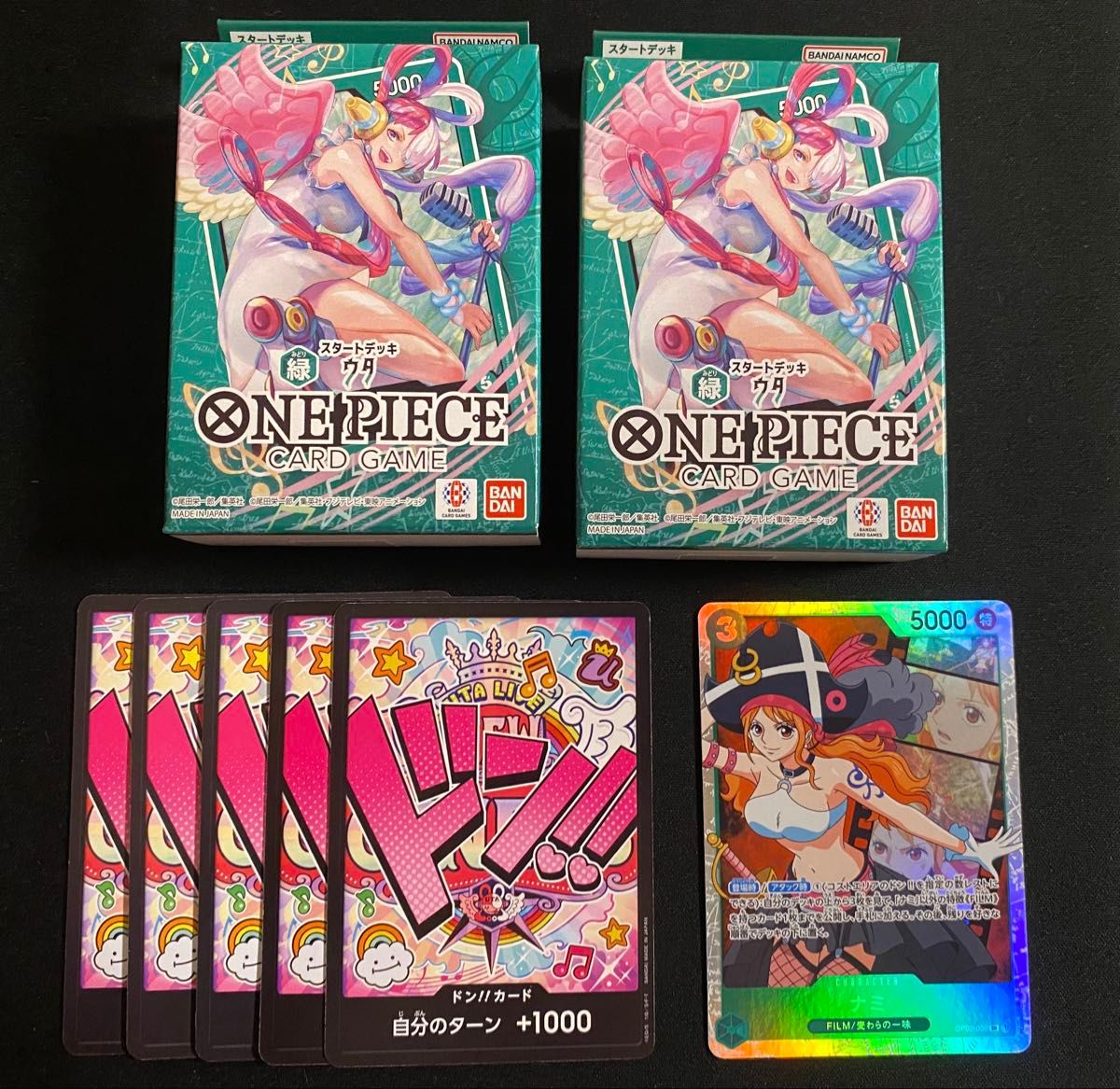 PSA10 ST18-JP01 20th Anniversary 闇遊戯 トークン 遊戯王(Yu PSA10 ST18-JP01 20th Anniversary 闇遊戯 トークン 遊戯王(Yu