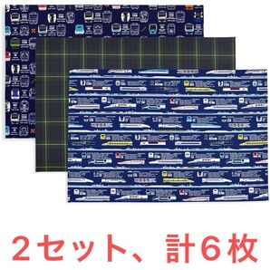カラフルキャンディスタイル COLORFUL CANDY STYLE ランチョンマット 男の子