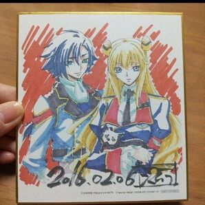 コードギアス亡国のアキト映画第5章入場特典アキト&レイラ色紙イラストアキトレイラ