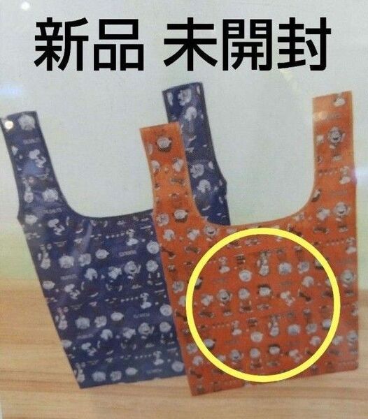 peanutsSNOOPYスヌーピーエコバッグオレンジ色