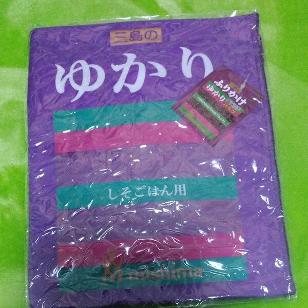 ゆかり ふりかけ クラッチバッグ