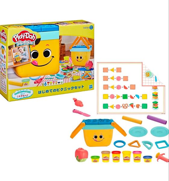 プレイ・ドー はじめてのピクニックセット こむぎねんど