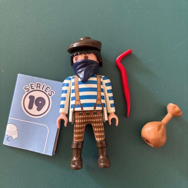 プレイモービル figures シリーズ おしゃれ泥棒 playmobil yoru