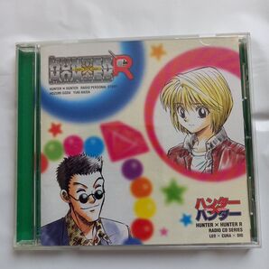 ハンターハンター ラジオCD レオクラジオ