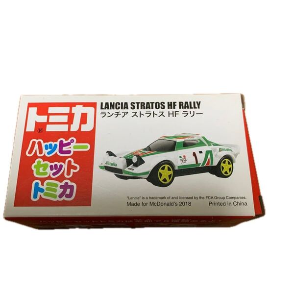 ハッピーセット トミカ マクドナルド タカラトミー TAKARATOMY TOMICA ランチア ストラトスHFラリー