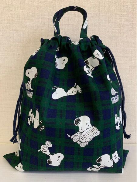 SNOOPY スヌーピー 体操服入れ 持ち手付き ハンドメイド