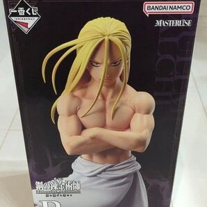 一番くじ 「鋼の錬金術師 FULLMETAL ALCHEMIST」 扉を開けし者たち B賞 “お父様” MASTERLISE