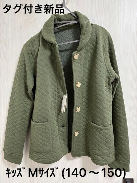 アウター●子供Mサイズ●多分140~150サイズ位●新品●タグ付き●自宅保管のため最後の2枚程度の汚れあり●裏起毛ではありません