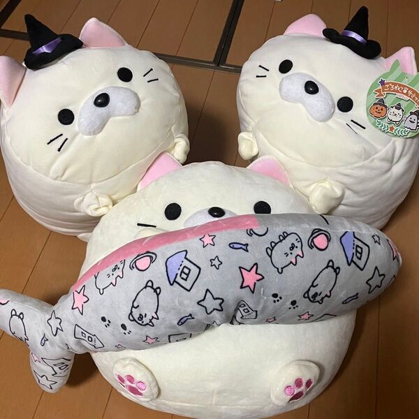 ごろねこサミット ぬいぐるみ クッション 3つまとめ売り
