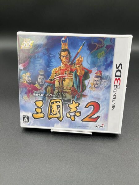 新品 未開封 Nintendo 3DS 三國志2