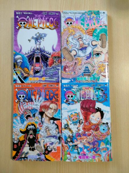 ONE PIECE 103〜106巻 4冊セット 中古