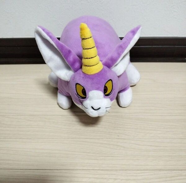 ドラゴンクエスト AM ぬいぐるみ ~ゾーマ登場編~ アルミラージ