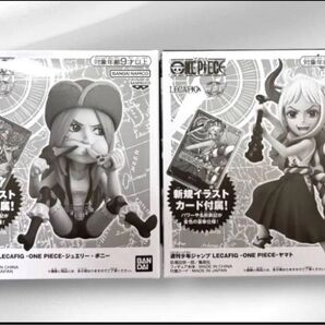 ヤマト ボニー セット LECAFIG ワンピース