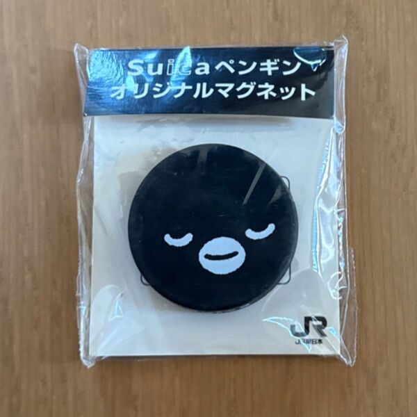 Suicaペンギンマグネット