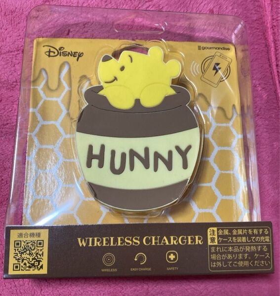◆くまのプーさん◆美品 ワイヤレス充電器 ダイカット 置型 スマホ スマートフォン 携帯 アクセサリー Disney