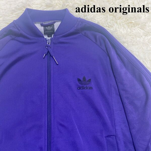 ADIDAS ORIGINALS ジャケットSST Track Top-Prpl